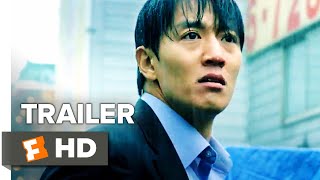 RV: Resurrected Victims Trailer #1 (2017) | Movieclips Indie