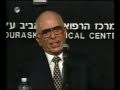 סרטון - ביקרו המלך חוסיין באיכילוב