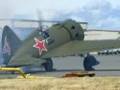 Polikarpov I-16 MOSCA, RATA Engine Start