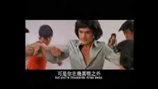 Heaven And Hell 第三類打鬥 (1978) **Official Trailer** by Shaw Brothers Heaven And Hell 第三類打鬥 (1978) **Official Trailer** by Shaw Brothers