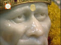 Shirdi Sai  DwarkaMai  - Shirdi Sai Bhajan