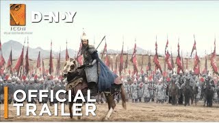 Saving General Yang - Trailer