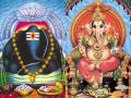 Jai Gananayaka - Kanipakam Vinayaka