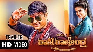 Raja Rajendra| "Trailer"| Feat.Sharan,Ishitha Dutta | New Kannada Video Song