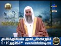 حكم الإشتراك في الأضحية