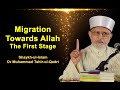 [English] What is the meaning of Tauba? | Shaykh-Islam Dr Muhammad Tahir-ul-Qadri