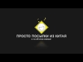 Фрагмент с начала видео Как подключить домашнее видеонаблюдение к смартфону на Android Фрагмент с начала видео Как подключить домашнее видеонаблюдение к смартфону на Android