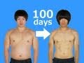 ダイエット チャンネル 2年間の体型変化》 . 2023年からはじめたダイエット記録ですが