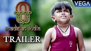 Zero Made In India Kannada Movie || Trailer || Laya Kokila, Adya, Suchitra