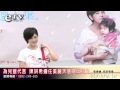 為兒盟代言 陳妍希擔任美麗天使陪伴孩子