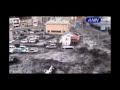 (2011)
Raw Video: Japan Tsunami - Ships and Cars Destroyed Miniatura
