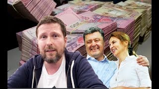 Марина Порошенко и "культурные" миллионы
