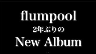 ミュージック flumpool special live 2013 experience Amazon.com: flumpool Special Live 2013“experience