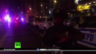 Очевидец взрыва на Манхэттене рассказал RT о произошедшем