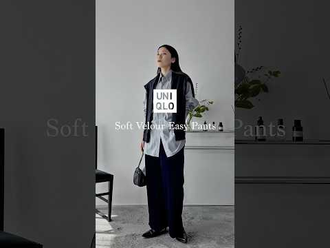 今すぐチェック!UNIQLOで見つける穴場おしゃれパンツ サムネイル