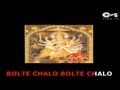 Sing Along - Bolte Chalo - Popular Mata Bhajans - Exclusive - HQ