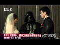 黑武士做證婚人 蔣偉文婚宴忘情親吻新娘 
