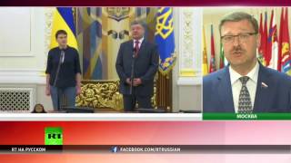 Косачев в интервью RT: Героизация Савченко на Западе — ложное понимание ситуации