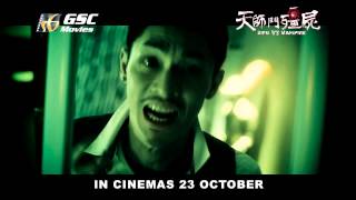 Sifu vs Vampire 天師鬥殭屍 30sec Trailer (in cinemas 23 Oct)