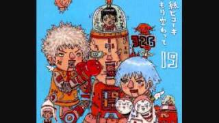 19(ｼﾞｭｰｸ) - あの紙ヒコーキ くもり空わって - YouTube
