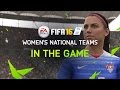 FIFA 16 เพิ่มทีมนักเตะหญิง