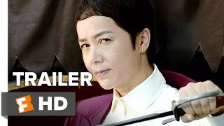 The Final Master Official Trailer 1 (2016) - Fan Liao, Jia Song Movie HD