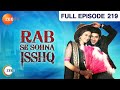 hindi-serials-video-11052-Rab se sona ishq Hindi Serial Episode : 219, Telecasted on :28/05/2013 hindi-serials-video-11052-Rab se sona ishq Hindi Serial Episode : 219, Telecasted on :28/05/2013