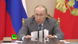 Владимир Путин предложил создать комиссию по борьбе с допингом в России