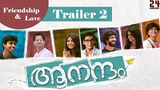 Aanandam New Trailer 2 | Friendship and Love | Malayalam Movie | 2016