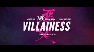The Villainess - Official UK trailer