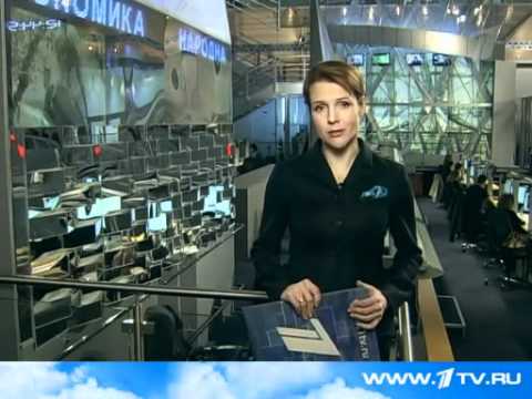Курс валют отп банк