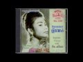 MP CD No.160:  អូនមិនគួរស្រឡាញ់បង / Oun Min Kour Srolanh Bong