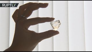Валентинка от природы: в России показали редчайший алмаз-сердце (15.02.2019 08:41)