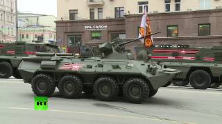 Генеральная репетиция парада Победы в Москве — LIVE