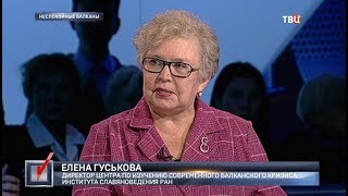 Неспокойные Балканы. Право голоса