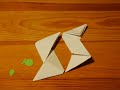 3 - Origami Stop Motion - Crash Matt Willis