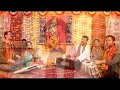 MERA AAPKI KRIPA SE BY HARI SHARMA JI