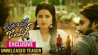 Vunnadhi Okate Zindagi Exclusive Unreleased Teaser | Ram | Anupama | Lavanya | DSP Vunnadhi Okate Zindagi Exclusive Unreleased Teaser | Ram | Anupama | Lavanya | DSP