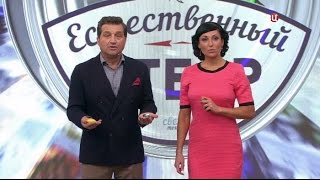 Средства для детской стирки. Естественный отбор