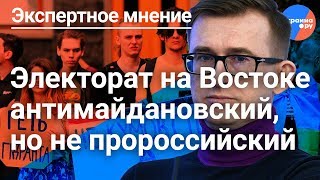Владислав Мальцев про новую оппозиционную коалицию (08.06.2019 08:30)