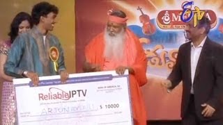 Padutha Teeyaga 03-03-2014 | E tv Padutha Teeyaga 03-03-2014 | Etv Telugu Show Padutha Teeyaga 03-March-2014