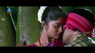 అబ్బో భయ్యా ఏంటిది ? || Gulf Song Trailers 2017 || Latest Telugu Movie