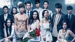 Tiny times 4 (Trailer)