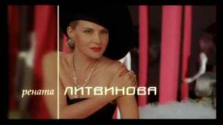 Zolotoe Sechenie (2010) - trailer HD