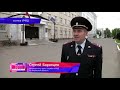 Фрагмент с начала видео Сводка Три человека поели грибов и погибли Место происшествия 20 09 2018 Фрагмент с начала видео Сводка Три человека поели грибов и погибли Место происшествия 20 09 2018