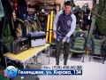 рыболовный магазин ерш в геленджике рыболовный магазин ерш в геленджике