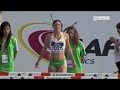 Michelle Jenneke Dancing Sexy as Hell at Junior World Championships in Barcelona