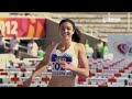Michelle Jenneke Dancing Sexy as Hell at Junior World Championships in Barcelona