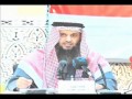 عادل المطيرات : مفهوم الفرح في الإسلام وحكم الغناء 