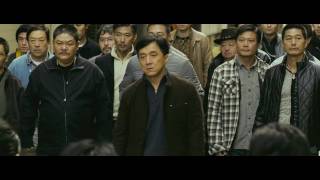Shinjuku Incident (2010) HD Movie Trailer